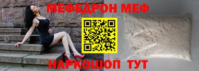 jwh Краснодар