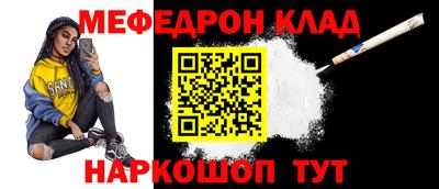 jwh Краснодар