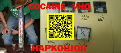 прущие грибы Краснознаменск