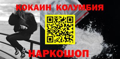 дмт Кулебаки