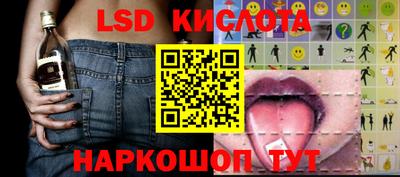 дмт Кулебаки