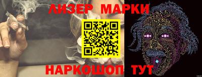 jwh Краснодар