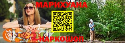 прущие грибы Краснознаменск
