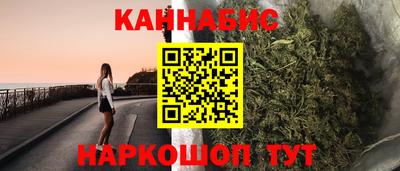 меф VHQ Краснокаменск