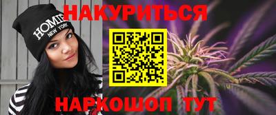 дмт Кулебаки