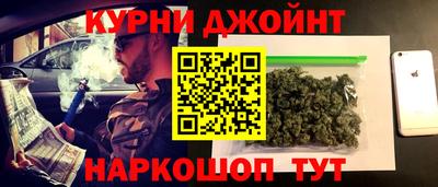 jwh Краснодар