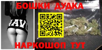 jwh Краснодар
