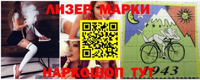 индика Кунгур