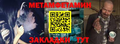 jwh Краснодар