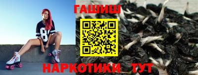меф VHQ Краснокаменск