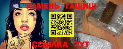 мдпв Кумертау