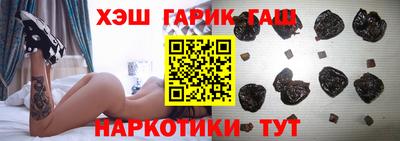 jwh Краснодар