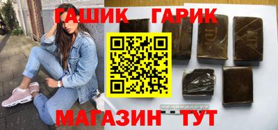 дмт Кулебаки