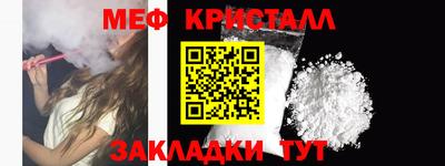 прущие грибы Краснознаменск