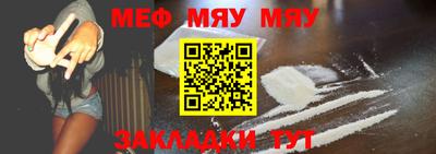мдпв Кумертау