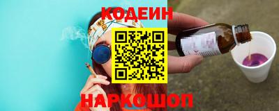 меф VHQ Краснокаменск