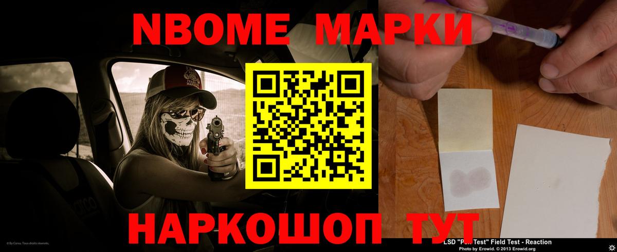 LSD-25 экстази кислота  LSD-25 экстази  Кемерово  Вход с VPN  LSD-25 экстази кислота 